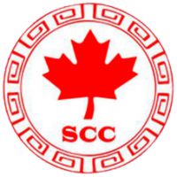 蘇州百年職業(yè)學(xué)院