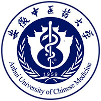 安徽中醫(yī)藥大學(xué)