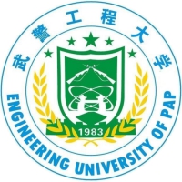 武警工程大學(xué)