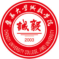 集美大學(xué)誠毅學(xué)院