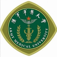 陸軍軍醫(yī)大學(xué)