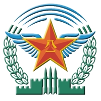 中國(guó)人民解放軍空軍工程大學(xué)