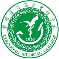 楚雄醫(yī)藥高等專科學校