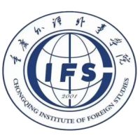 重慶外語外事學(xué)院