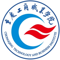 重慶工商職業(yè)學(xué)院