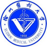 徐州醫(yī)科大學