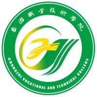 長治職業(yè)技術學院