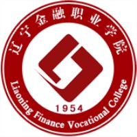 遼寧金融職業(yè)學(xué)院