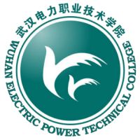 武漢電力職業(yè)技術學院