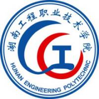 湖南工程職業(yè)技術(shù)學(xué)院