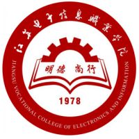 江蘇電子信息職業(yè)學(xué)院