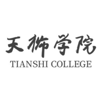 天津天獅學(xué)院