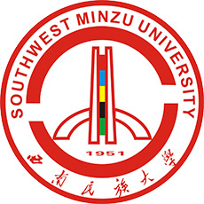 西南民族大學