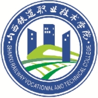 山西鐵道職業(yè)技術(shù)學(xué)院