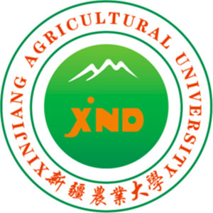 新疆農業(yè)大學