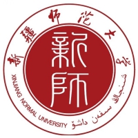 新疆師范大學(xué)