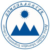 安徽現(xiàn)代信息工程職業(yè)學(xué)院