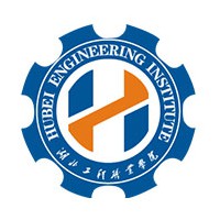 湖北工程職業(yè)學院