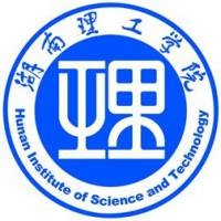 湖南理工學(xué)院南湖學(xué)院