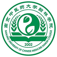 南京中醫(yī)藥大學(xué)翰林學(xué)院