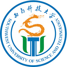 西南科技大學(xué)