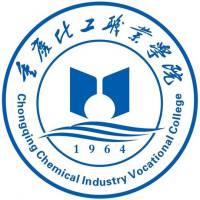 重慶化工職業(yè)學(xué)院
