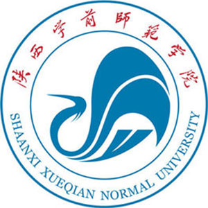 陜西學(xué)前師范學(xué)院