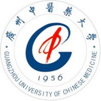 廣州中醫(yī)藥大學(xué)