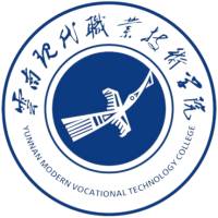云南現(xiàn)代職業(yè)技術(shù)學(xué)院