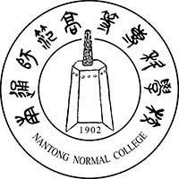 南通師范高等?？茖W(xué)校