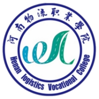河南物流職業(yè)學院