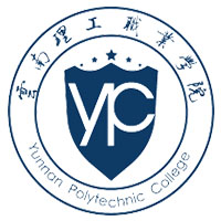 云南理工職業(yè)學(xué)院