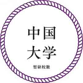 塔城職業(yè)技術(shù)學(xué)院