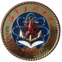 海軍工程大學(xué)勤務(wù)學(xué)院