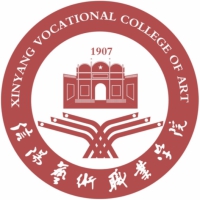 信陽(yáng)藝術(shù)職業(yè)學(xué)院