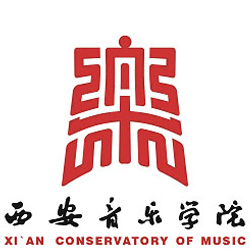 西安音樂學(xué)院