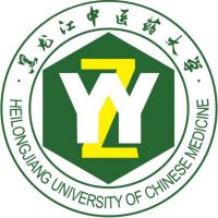 黑龍江中醫(yī)藥大學(xué)