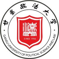 甘肅政法大學(xué)