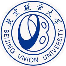 北京聯(lián)合大學
