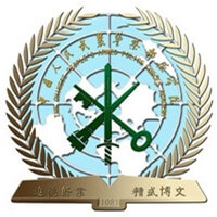 中國人民警察大學(xué)