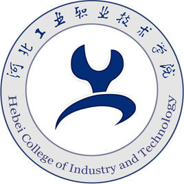 河北工業(yè)職業(yè)技術(shù)大學(xué)