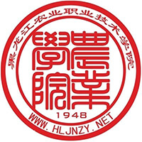 黑龍江農(nóng)業(yè)職業(yè)技術(shù)學(xué)院