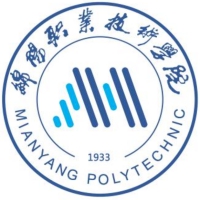 綿陽(yáng)職業(yè)技術(shù)學(xué)院