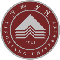 萍鄉(xiāng)學院