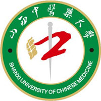 山西中醫(yī)藥大學(xué)